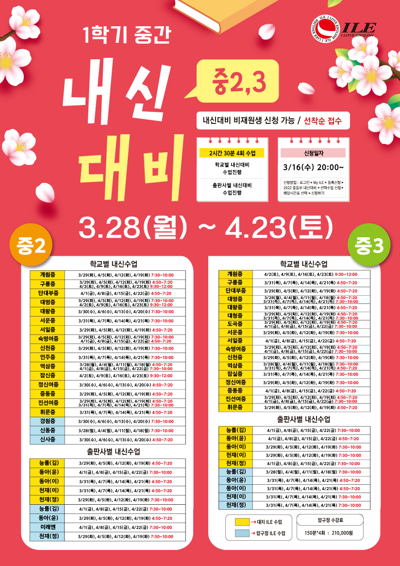 내3.jpg