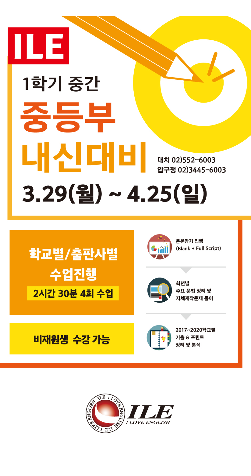 중내2.jpg