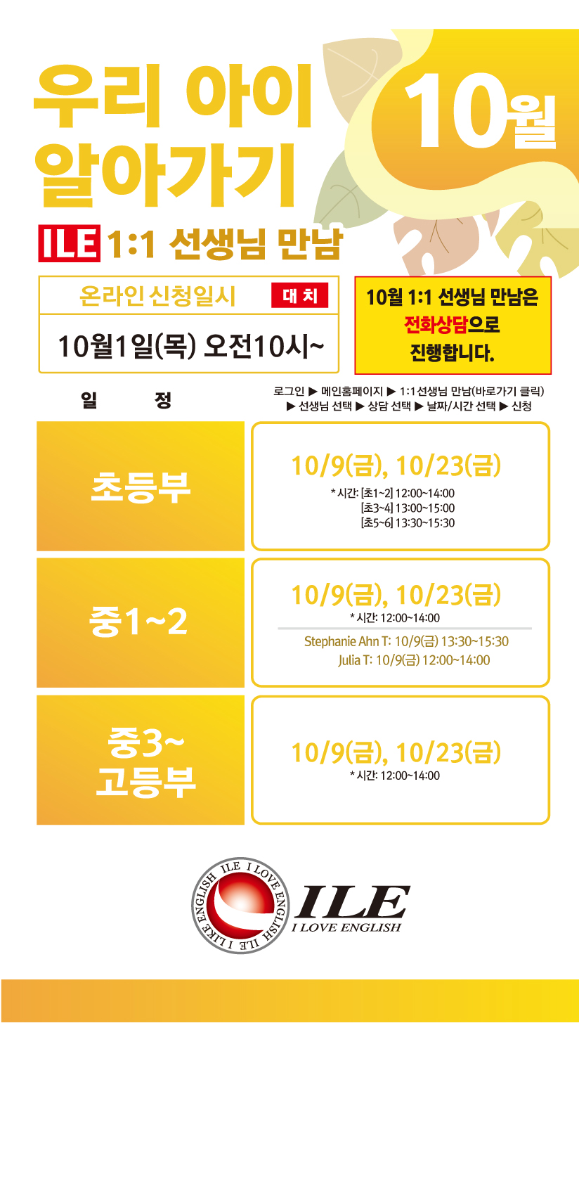 0000 10월 2.jpg