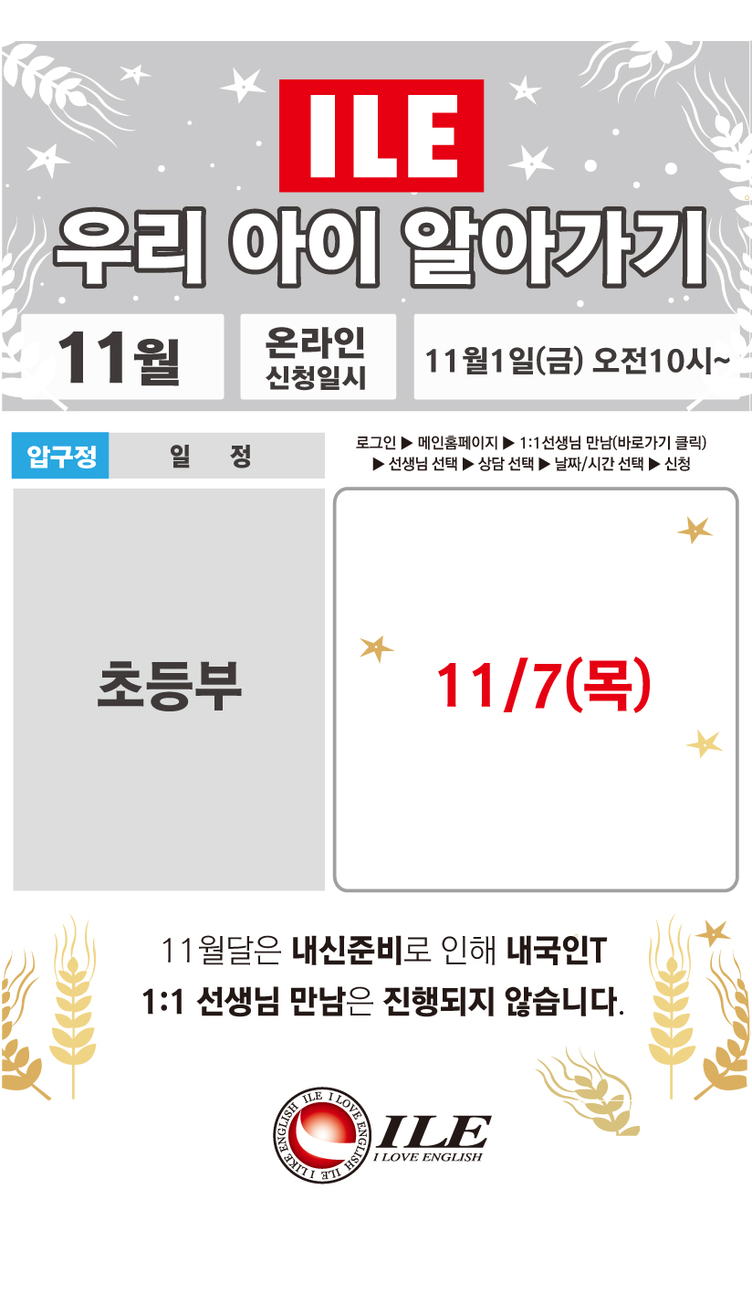 0001 감사44(압).jpg