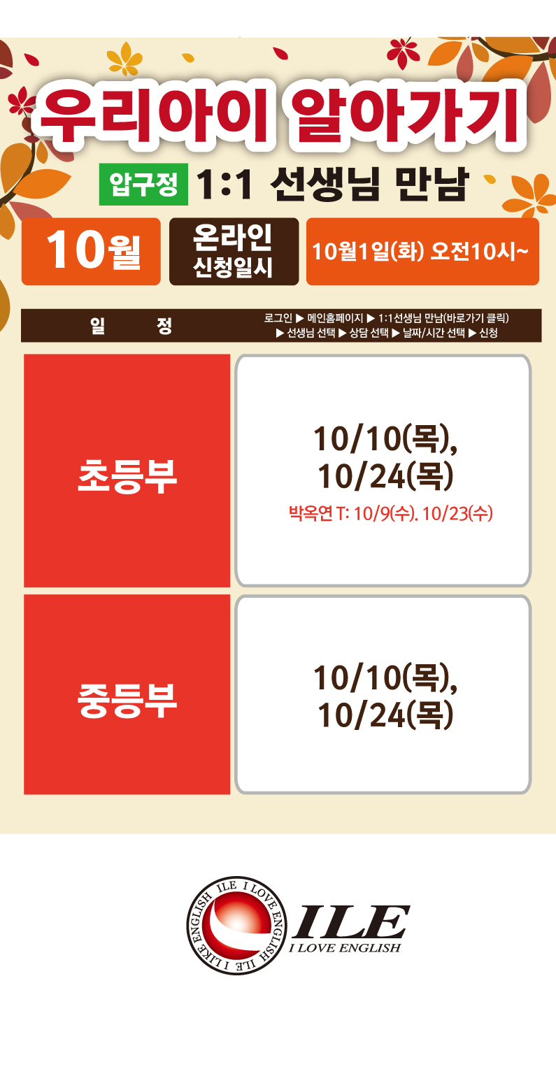 01 1 2추석789.jpg