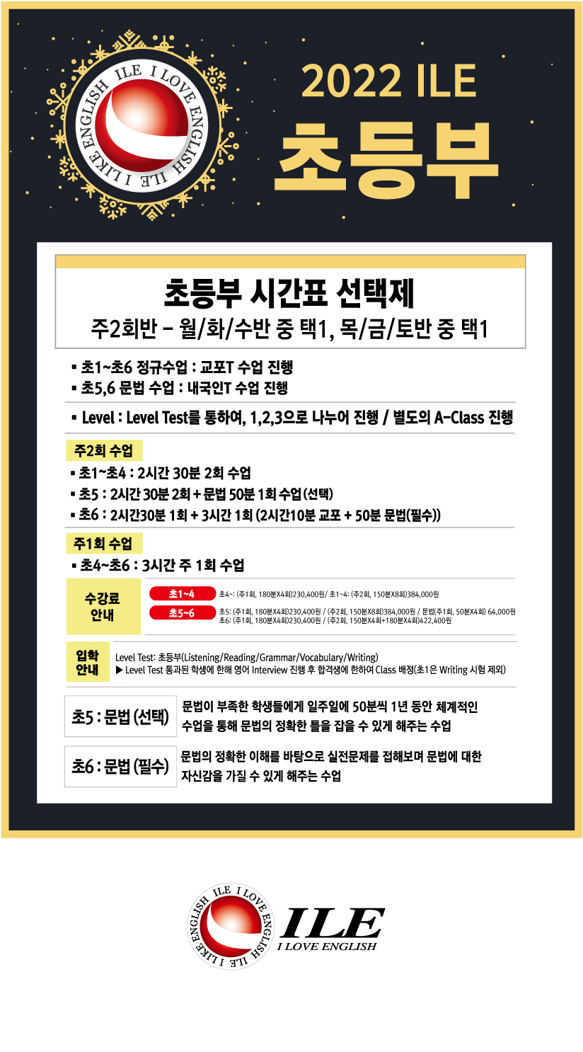 22 초.jpg