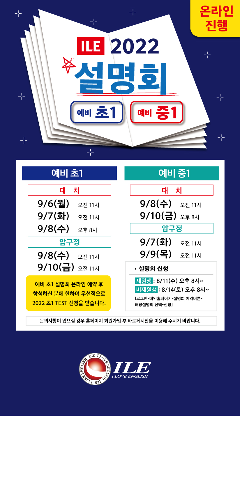 22-설2.jpg