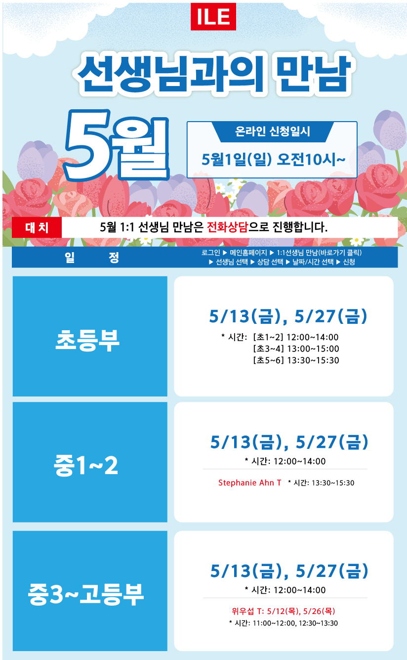 5얼4.jpg