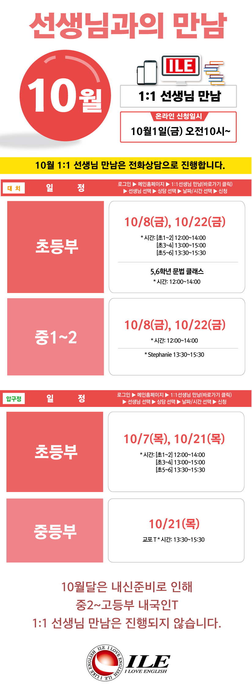 만3.jpg