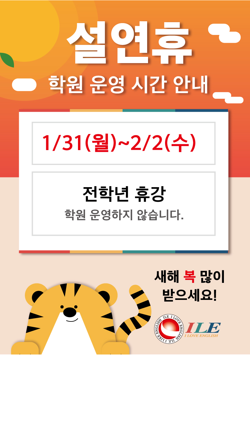 설2.jpg