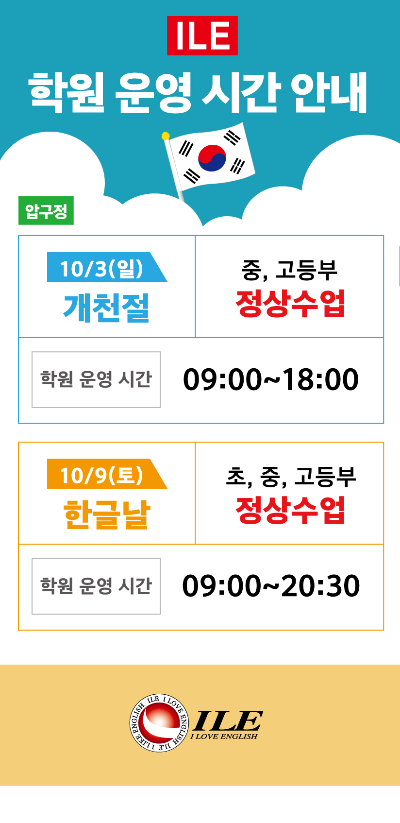 안2.jpg