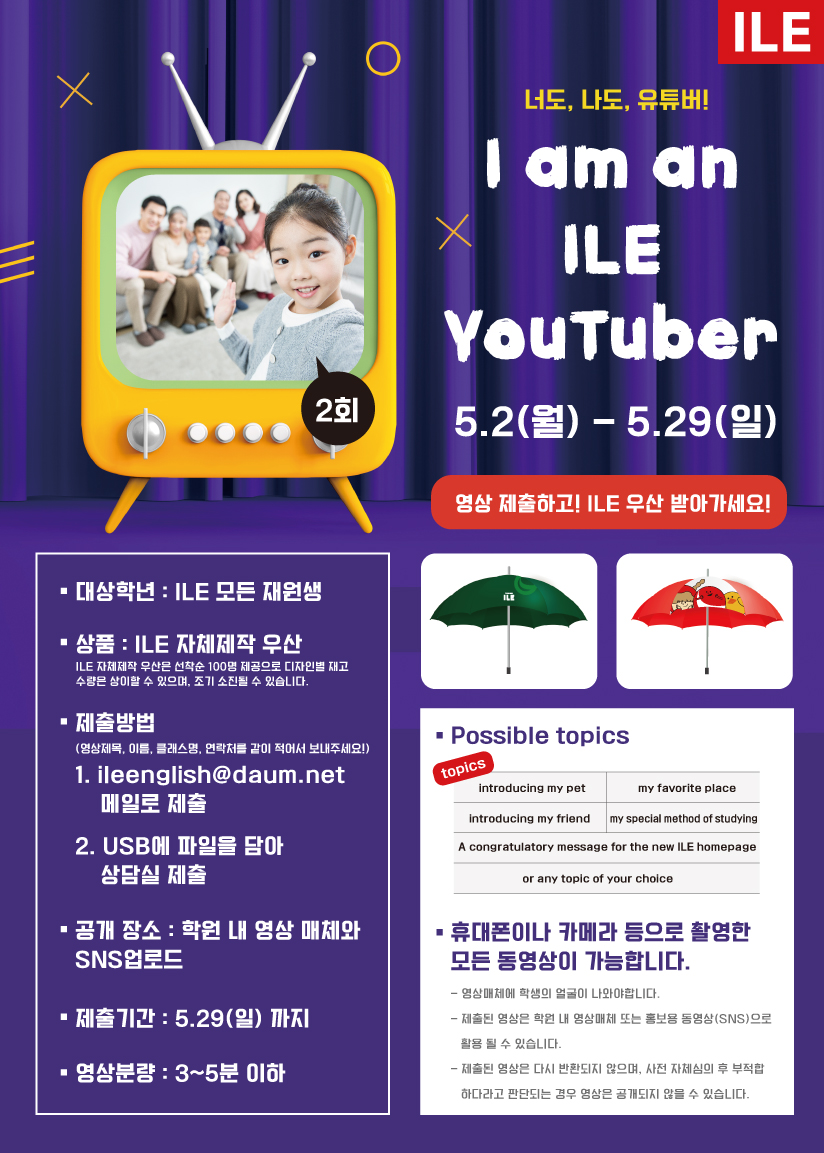 유2.jpg
