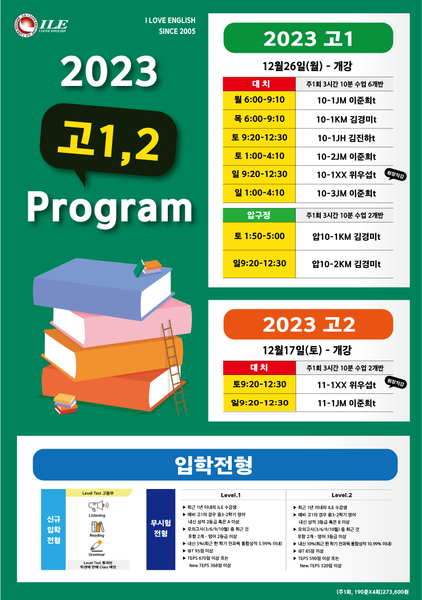 a-198.jpg