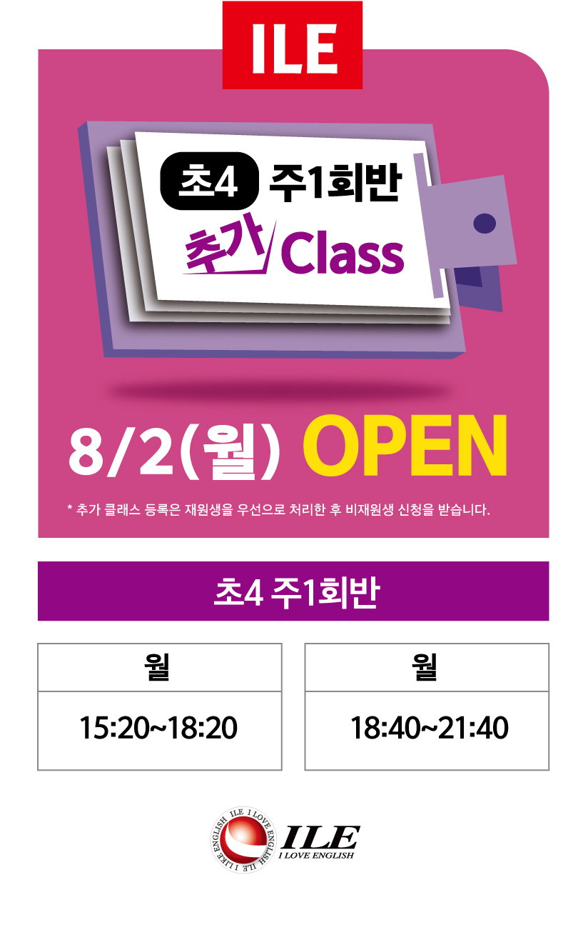 초4.jpg