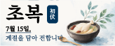 ILE어학원 로고