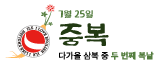 ILE어학원 로고