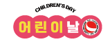ILE어학원 로고