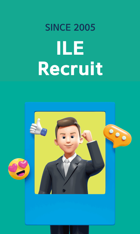 ILE 채용 안내